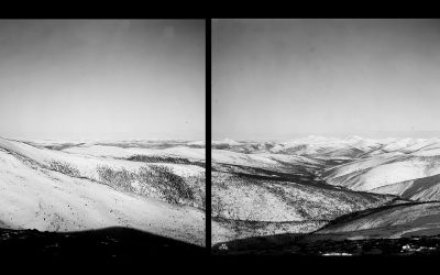 Everything seen from the top of a mountain